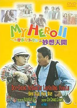 亚洲国产精品影院